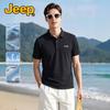 JEEP Men's Stretch Cool-Touch Short-Sleeve Polo Shirt