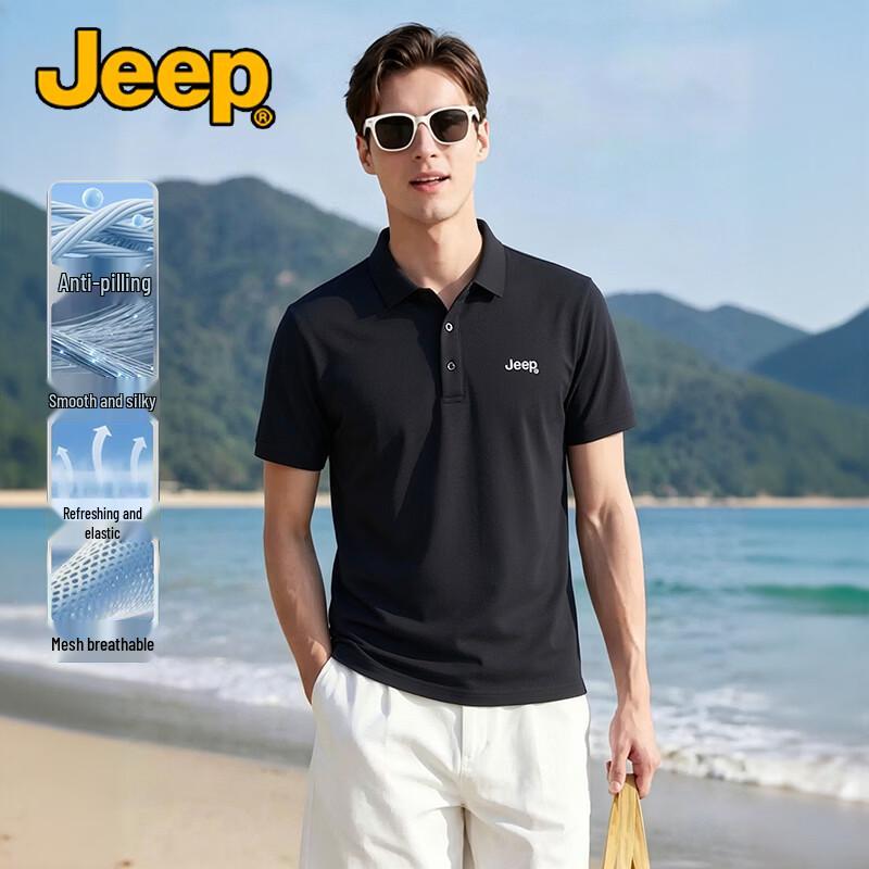 JEEP Men's Stretch Cool-Touch Short-Sleeve Polo Shirt