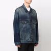 Balenciaga Джинсовая куртка мужская синяя 671889TJW754021