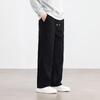 Men's Corduroy Straight Wide-Leg Casual Pants