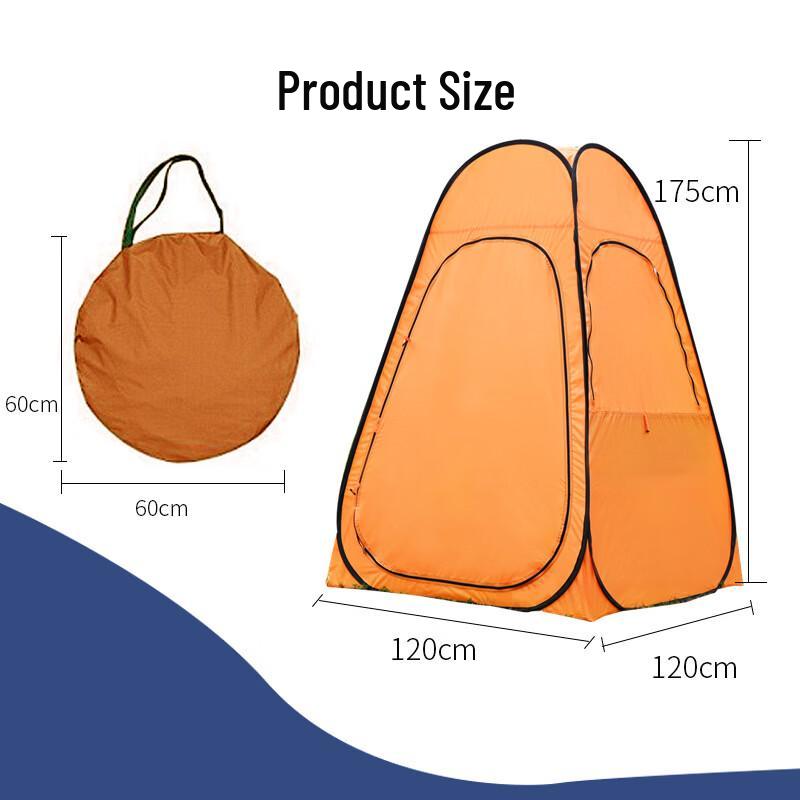 ZISIZ Outdoor Changing & Shower Tent