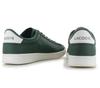 Lacoste Carnaby Set 224 - Мужские Кроссовки Обувь Кожа Зеленый 748SMA00121X3 ОРИГИНАЛ