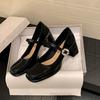 Sheepskin Version~ Leather Thick Heel French Retro Rhinestone Mary Jane Shoes Women's High Heels One-word Buckle Light Mouth Jk Single Shoes