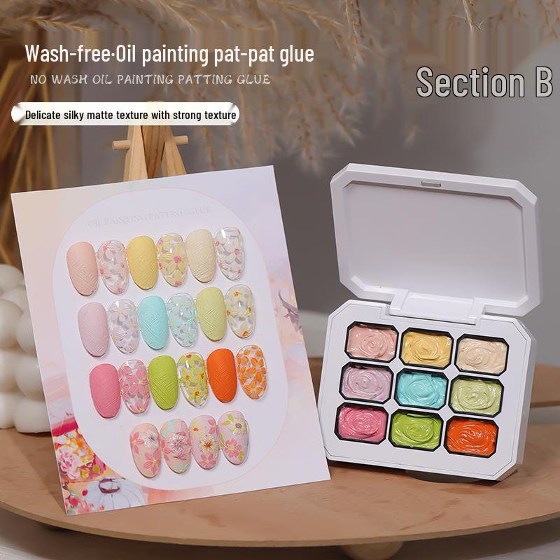 Шелковистый масляный гель для рисования 2025: Новый гель-лак для ногтей без мытья, девять ячеек