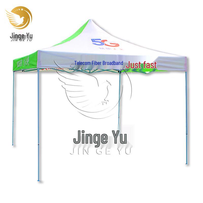 Jingeyu Folding Advertising Canopy Tent