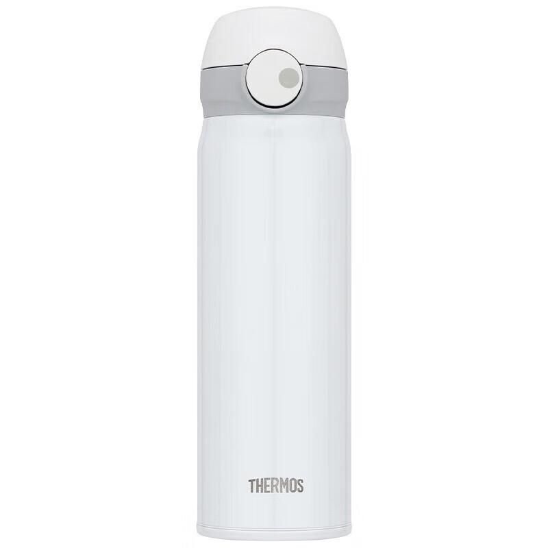 THERMOS TCTL-500 Titanium Insulated Bottle