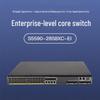 Ethernet-коммутатор H3C S5590-28S8XC-EI