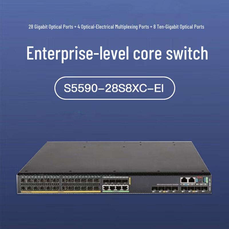 Ethernet-коммутатор H3C S5590-28S8XC-EI