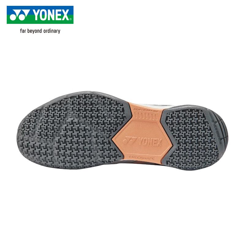 Легкие Бадминтонные Кроссовки YONEX