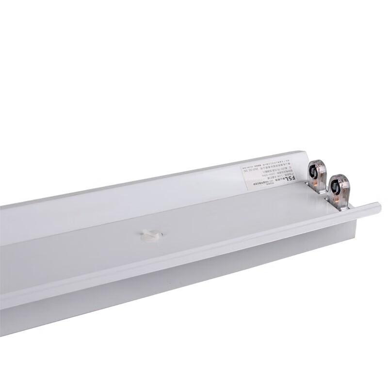 FSL T8 LED Double Tube Covered Fixture, 0.9m, 2x14W, 6500K White
