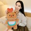 Love Butter Bear Plush Toy Qixi Festival Confession Recording Bear Doll Cute Doll Sleeping Doll