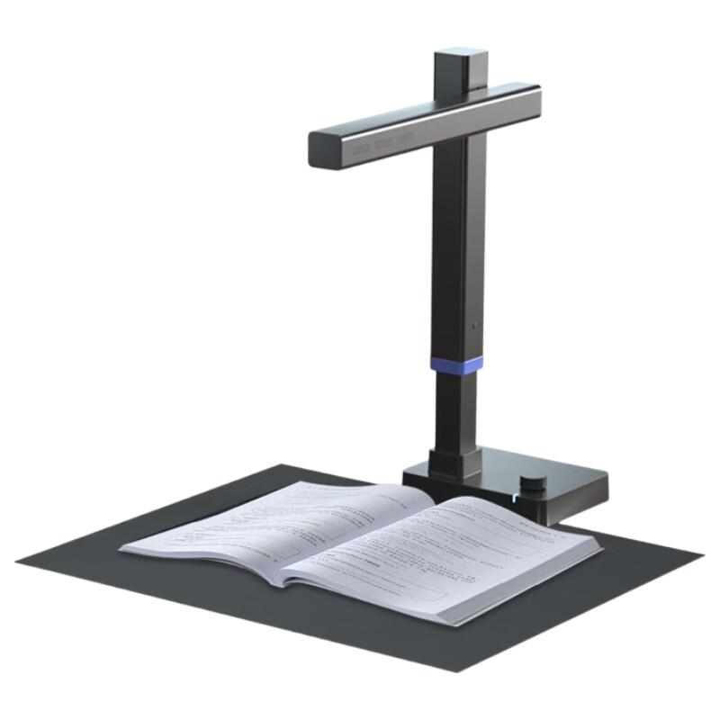 CZUR Shine LA3 Max (V3) Smart Book & Document Scanner CN plug (adapter included)
