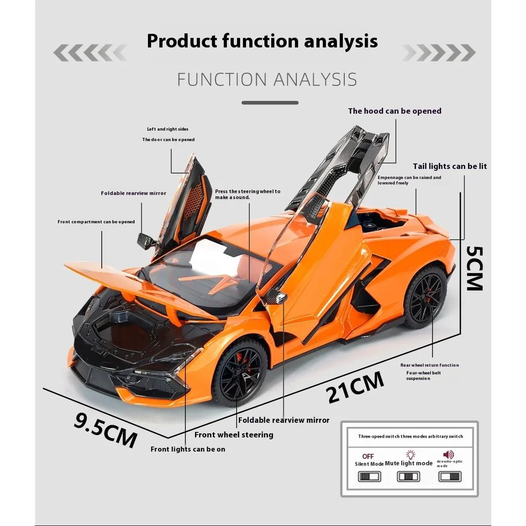 1/24 Lamborghini Revuelto литая модель автомобиля из сплава металла со звуком и светом детские игрушки коллекционирование хобби подарки для мальчиков подарок