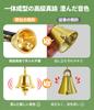 Soramoon Bear Bell, Ultra Lightweight Brass Bear Bell with Silent