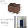 Yamazen (YAMAZEN) Foldable Storage Boxes (Set of 3) with Handles, Compatible with Color Boxes, Clothes Storage, Fully Assembled, 38cm Wide x 25cm Deep