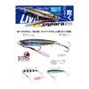 Major Craft Jig Para Live Bait Color JPS-60L #83 60g #83 Live Kinaji