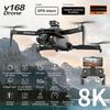Новые V168 PRO Дроны GPS Profesional 8K с HD-камерой FPV 5G Wi-Fi Бесщеточный двигатель Складной RC Квадрокоптер Дрон для предотвращения препятствий Игрушка в подарок
