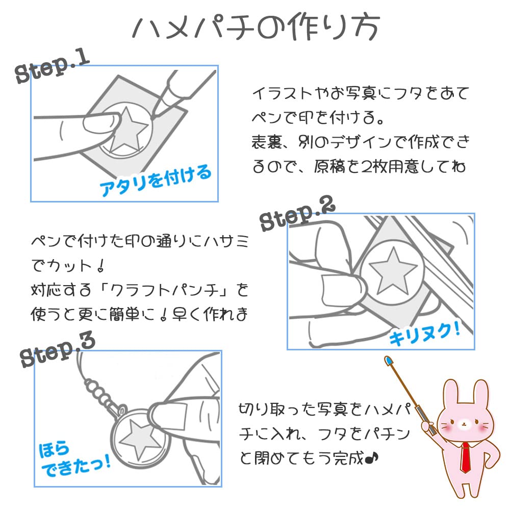 Акриловый набор вееров Oshi Clear Ручная работа Сделано в 36 x 40 мм [Дизайн EBISU] Брелоки Hame-Pachi, Форма, 5, Ошикацу, Цвет, Персонализированный, Детали, Набор,