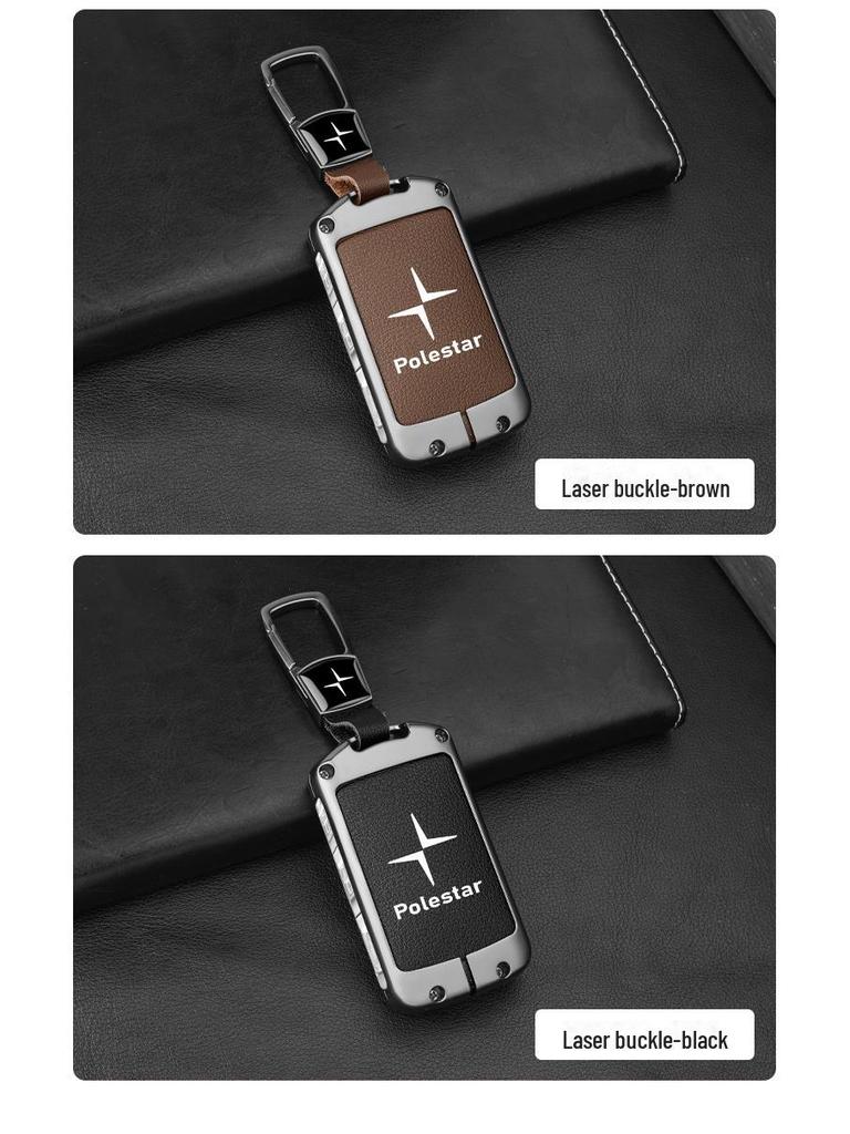 Чехол для ключа Polestar 2 для одного и двух двигателей, стандартный корпус дальнего действия с простой пряжкой для Polestar 1.