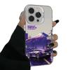 Серебристый Ракушка Фиолетовый Крест Суперкар Чехол для Apple 17/16/15 Pro & 14 Pro Max/13/12/11/X