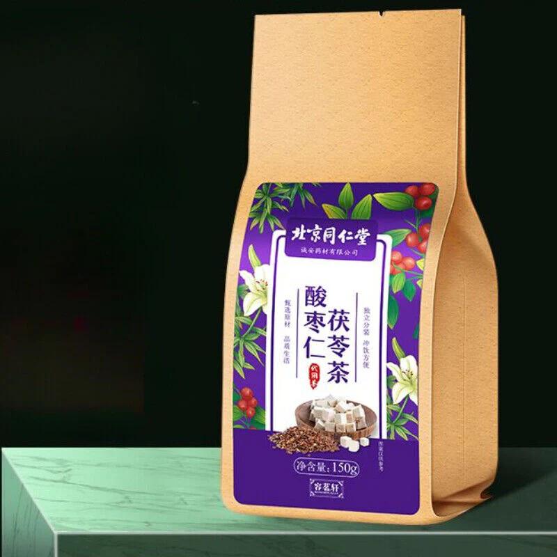 Чай для сна Han Fang Shu с 32 вкусами, полезный травяной чай в пакетиках, 150 г/30 пакетиков