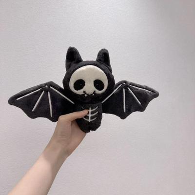 Каваи Плюшевый Брелок Череп Летучая мышь Мультяшная Мягкая Игрушка Кукла Подвеска на Сумку Рюкзак Подвесное Украшение Подарки на Хэллоуин
