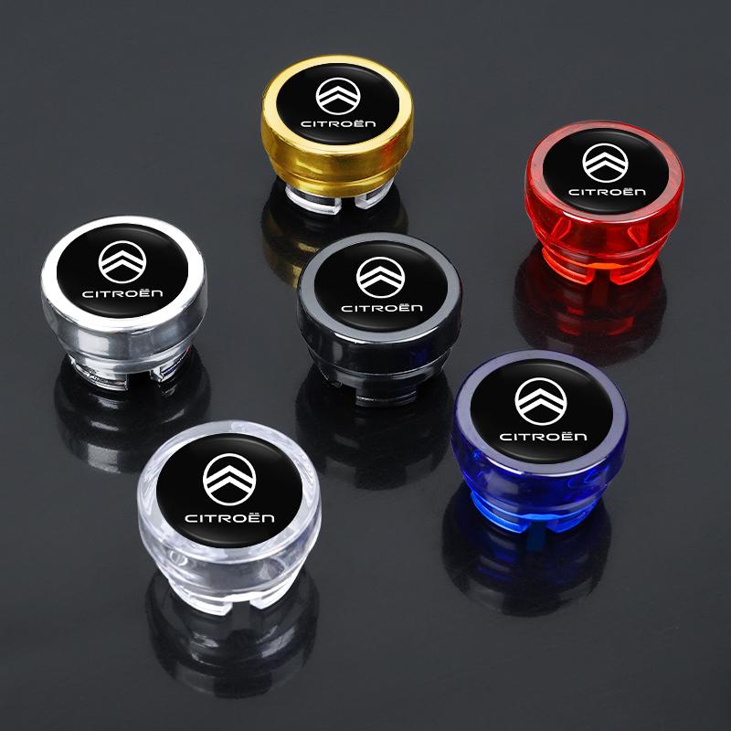 AOU4 Citroen Car Cigarette Lighter Dust Cover For Citroen C15 C4L Berlingo Cigarette Lighter Waterproof Anti Electricity Cap keychain