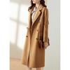Si Shui Nian Hua Women's Elegant Wool Blend Overcoat