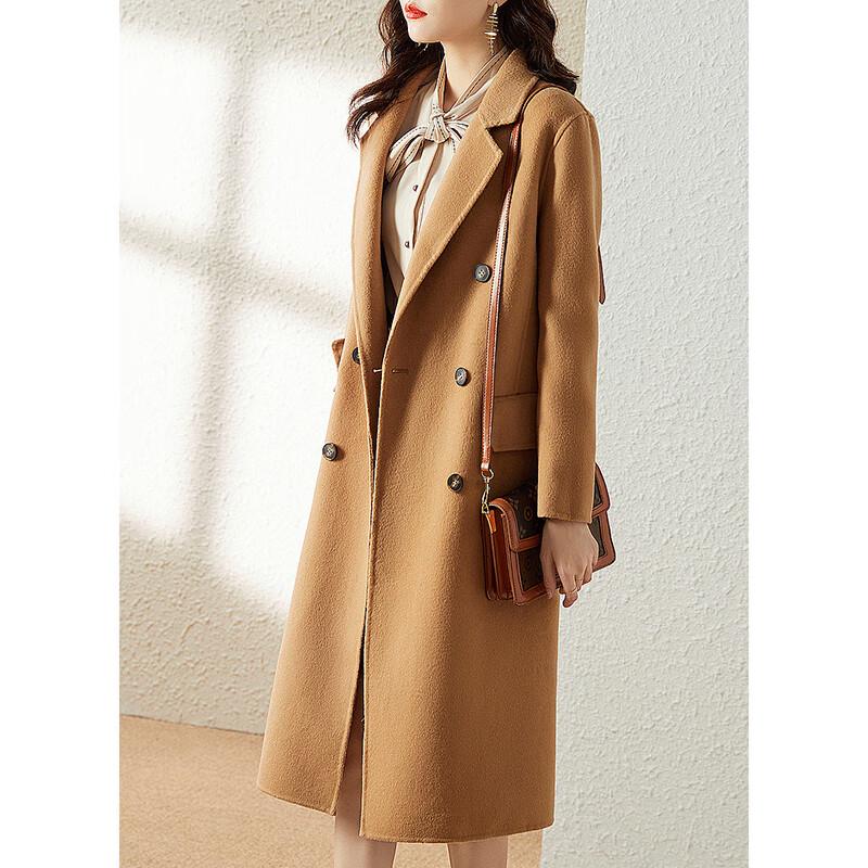 Si Shui Nian Hua Women's Elegant Wool Blend Overcoat