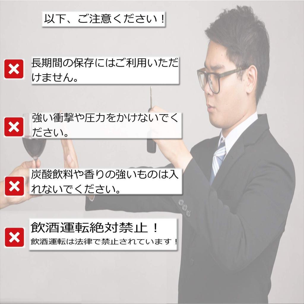 Фляжка voocye Skittles Hip Flask 8 унций 220 мл из нержавеющей стали, бутылка для виски и сакэ, портативная, очень легкая и удобная