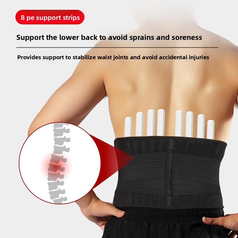Fitness Sports Waist Belt Support Pressurized Men and Women Waist Support Basketball Squat Weightlifting Waist Protection