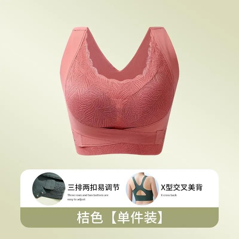 Сексуальное бесшовное женское нижнее белье с крестиком, женский регулируемый бюстгальтер для груди, подтяжка груди, антипровисающий спортивный бюстгальтер для сна