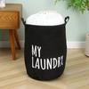 Корзина для белья из хлопка и льна, складная бытовая корзина для белья, водонепроницаемое ведро для хранения одежды и игрушек, принадлежности для стирки