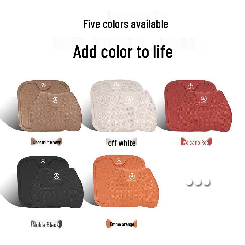 Подушки для автомобильного сиденья, поясницы и подголовника для моделей Mercedes-Benz: C260, E300, GLC, GLE, A, S