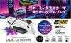Портативная игровая док-станция для ПК (номер модели US3C-GCHD/HN)