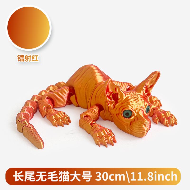 3D Printed Sphynx Cat Figurine Cute Hairless Cat Sculpture Modern Home Decoration Ornaments Creative Gifts For Cat Lovers Toy