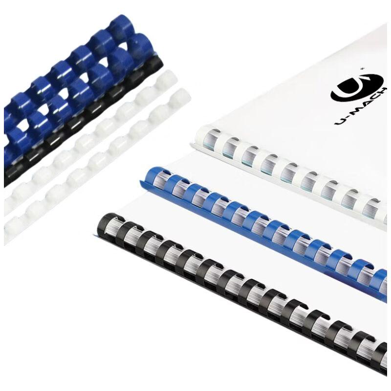 U-MACH Plastic Binding Combs CN plug (adapter included)