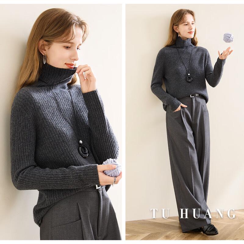 TUHUANG Women's Ribbed Wool Cashmere Turtleneck Sweater