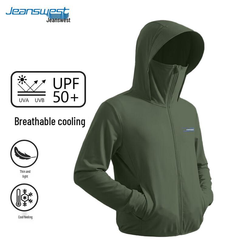 Мужская куртка Jeanswest из ледяного шелка с защитой от солнца UPF50+