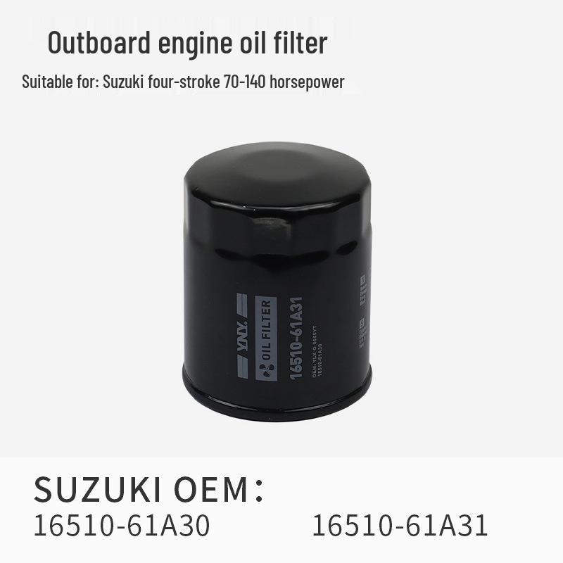 Universal Four-Stroke Outboard Engine Oil Filter Element