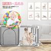 Манеж Annhua Baby Gate Play Circle Kids Land Kids Circle, моющийся, легко собирается, дышащая сетка, молния, дверь, футбольные ворота, баскетбольные ворота с