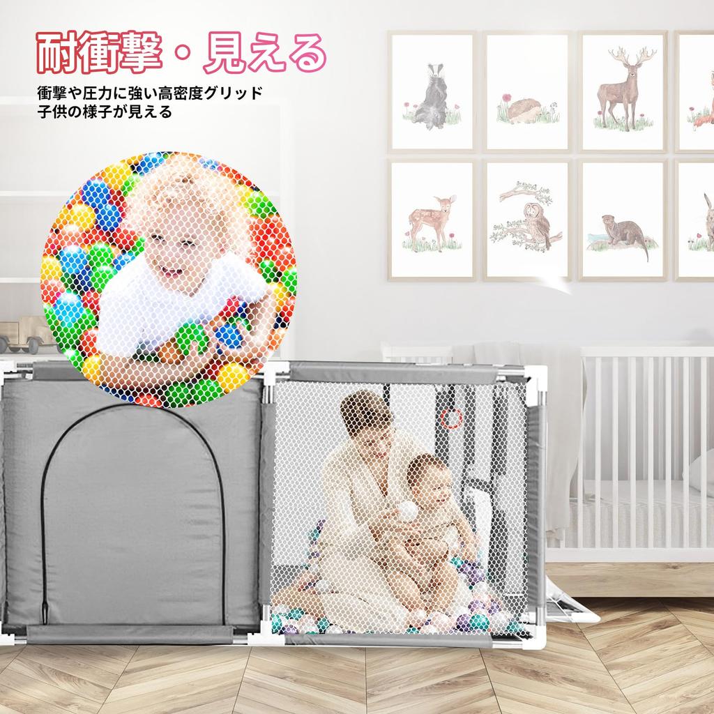Манеж Annhua Baby Gate Play Circle Kids Land Kids Circle, моющийся, легко собирается, дышащая сетка, молния, дверь, футбольные ворота, баскетбольные ворота с