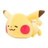 Center Original Plush Toy Lying Down Pikachu Pokémon 18×28×26 (H×W×Dcm)