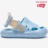 Сандалии Club Kids K8811l2i Детская обувь