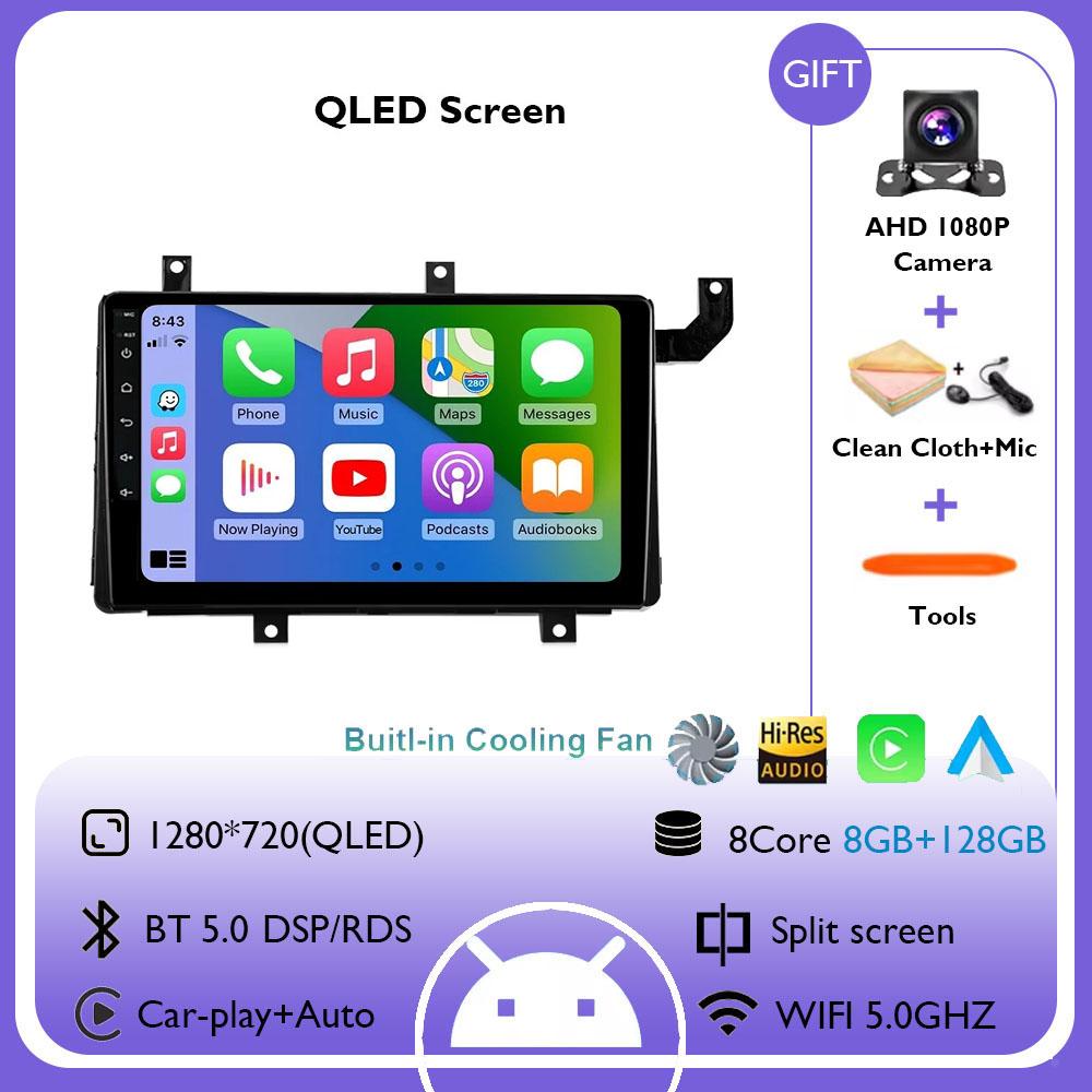 9inch Android 14 Carplay Auto Car Radio Multimedia For Toyota Tacoma N300 2016 - 2021 Car Android Video Stereo GPS No 2din DVD