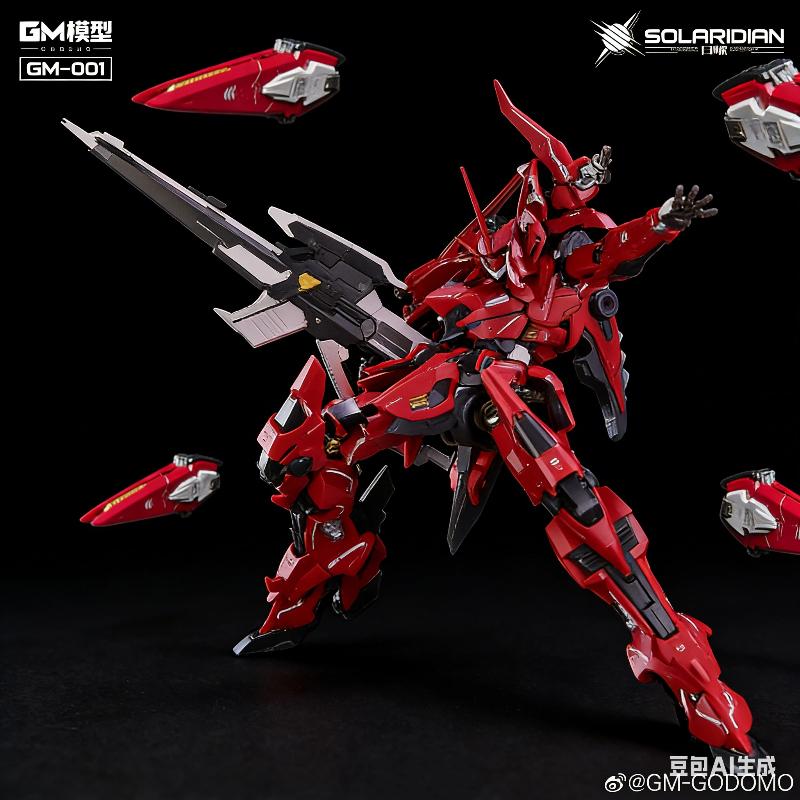 GM-001 Solardian 1/72 Цвет EVA Сборная модель Фигурки Действия Голографический Меха Коллекционная игрушка Настольное украшение Подарки для мальчиков