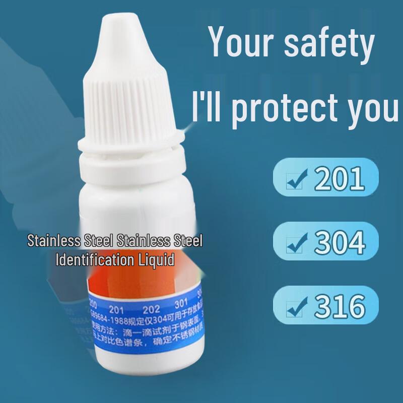 Bingyu BJ462 304 Stainless Steel Test Liquid