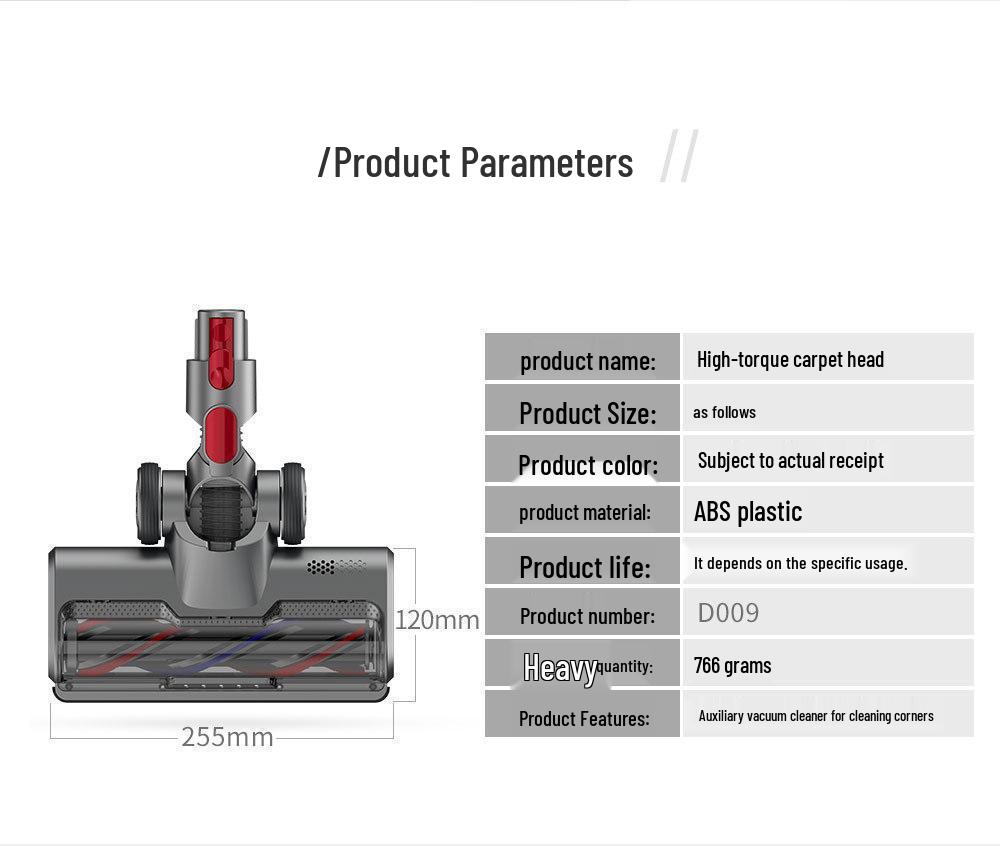 Совместимая мягкая насадка-щетка для пылесосов Dyson V7, V8, V10, V11