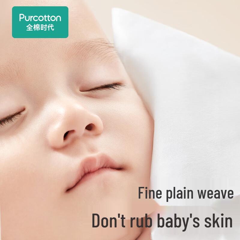 PurCotton Нежные мягкие влажные салфетки для детей из хлопка