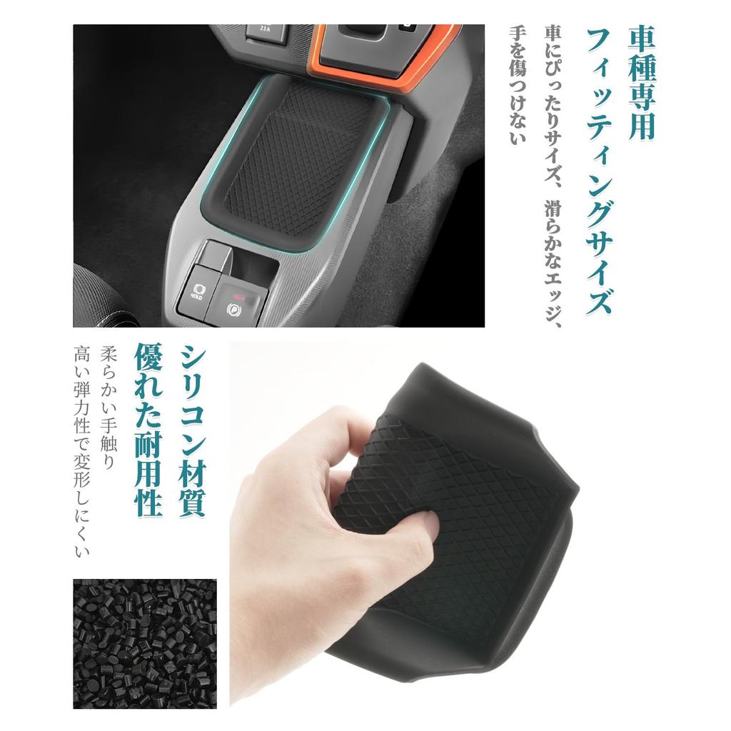 HUAHAO Поддон на центральную консоль для Daihatsu Taft Автомобильное хранение Мелкие предметы Царапины и пятна Консоль Taft Custom Легко чистить и Аксессуары для интерьера Taft